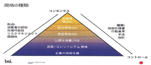 図1.jpg