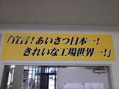 20131017-1.jpg