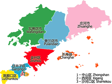 大連市　行政区画 (1).PNG