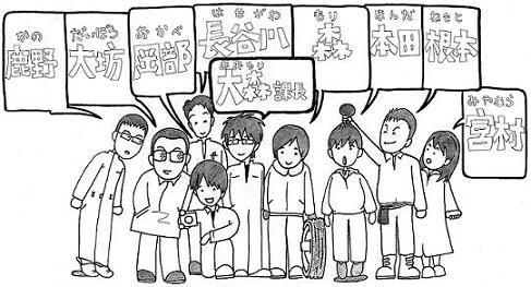 部品課re.JPG