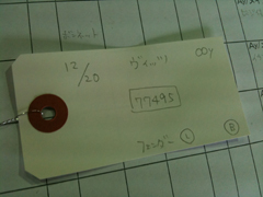 1225 D-5.jpg