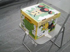 20110528-10.jpg