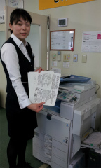 20120516_090930.jpg