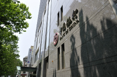BANK OF CHINA.jpg