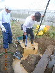 DSCN1233.jpg