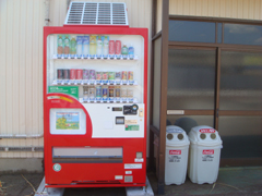 eco-1.jpg