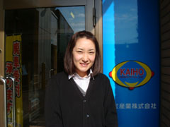 nishimoto　wakana2.jpg