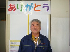 s-野村 武司さん.jpg