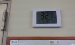 s-20120405_152223.jpg