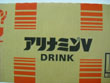 DSCN0407.jpg